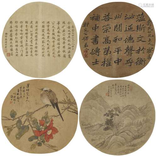 ZHOU QUANPING (1902-1983) / DAI ZHAOCHUN (1848-?) / TAO JUNX...