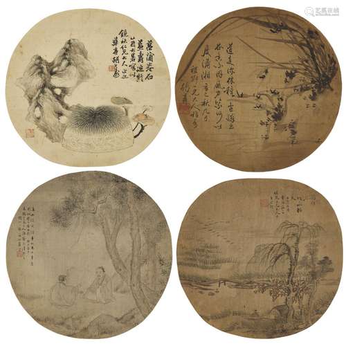 CUI QIN (1846-1915) / SHI HENG (19TH CENTURY) / HU GONGSHOU ...