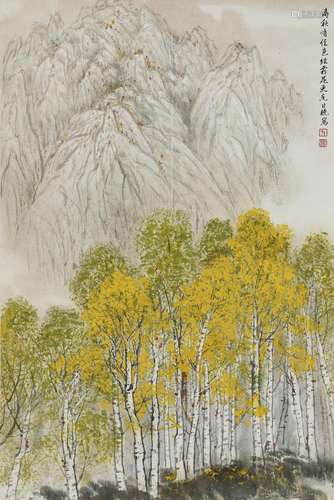 SUN RIXIAO (B. 1935)