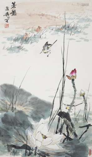 WANG XUETAO (1903-1984)