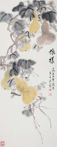 CHEN BANDING (1876-1970)