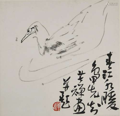 LI KUCHAN (1899-1983)