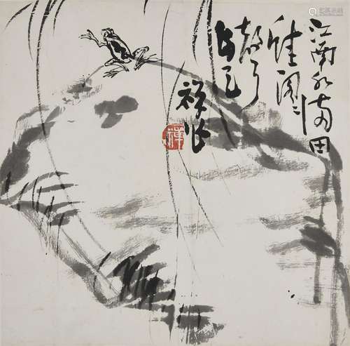 LI KUCHAN (1899-1983)