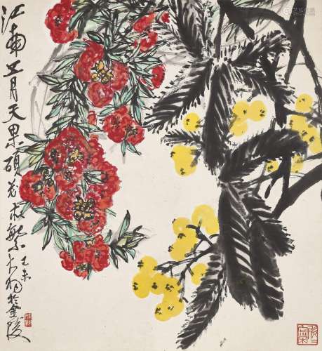 CHEN DAYU (1912-2001)