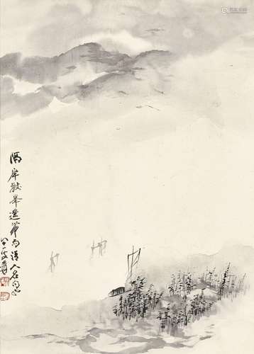 ZHANG DAQIAN (1899-1983)