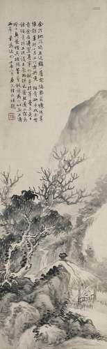 LU HUI (1851-1920)