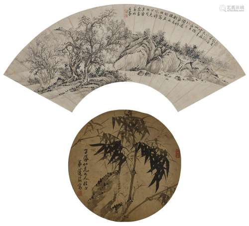 LIAN XI (1816-1884) / HONG FAN (LATE 18TH- EARLY 19TH CENTUR...