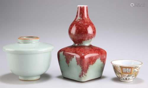 A CHINESE GOURD VASE, A JAPANESE GILDED TEA BOWL AND A JAPAN...