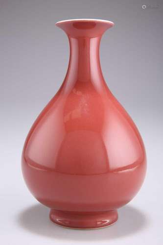 A COPPER-RED GLAZED PEAR-SHAPED VASE, YUHUCHUNPING