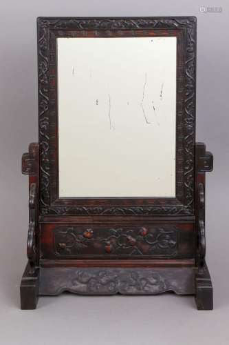 Chinesischer Tischspiegel/Schirm der Qing-Dynastie