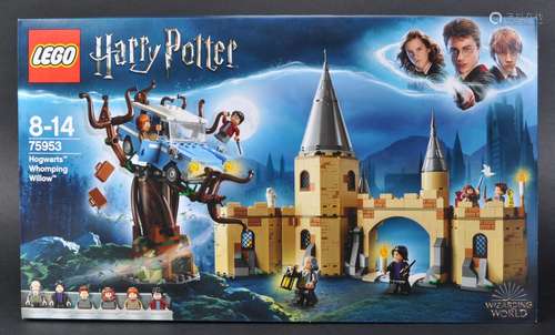 LEGO SET - HARRY POTTER - 75953 - HOGWARTS WHOMPING WILLOW