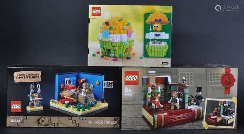 LEGO SETS - X3 FACTORY SEALED LEGO GIFTS WITH PURCHASE SETS