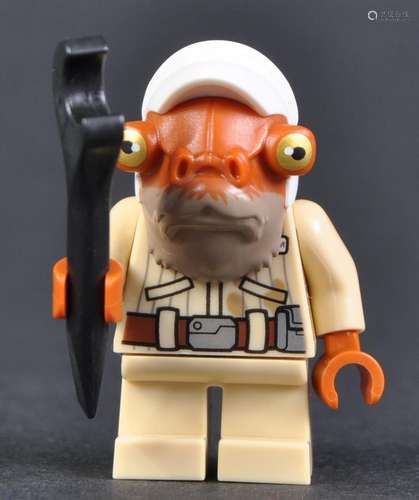 LEGO MINIFIGURE - STAR WARS - QUARRIE