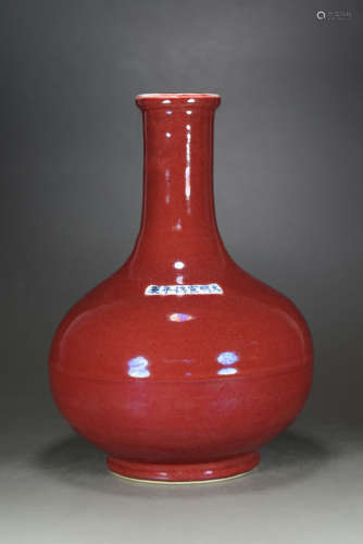 大明宣德霁红釉底部绘制龙纹胆瓶
