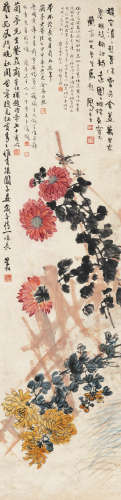 商笙伯（吕凤子、贺天健、金梦石、王师子题）  花卉 设色纸本 立轴