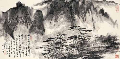 刘海粟 戊辰（1988）年作 风雨迷离画黄山 水墨纸本 镜片