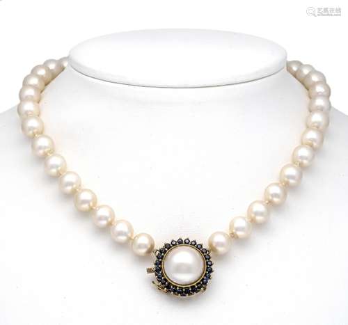 Akoya necklace with clasp GG 5