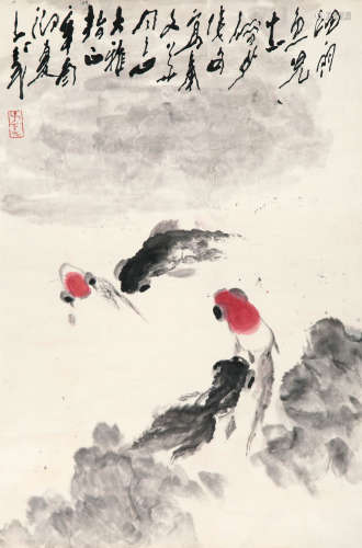 王子武 辛酉（1981）年作 细雨鱼儿出 设色纸本 立轴