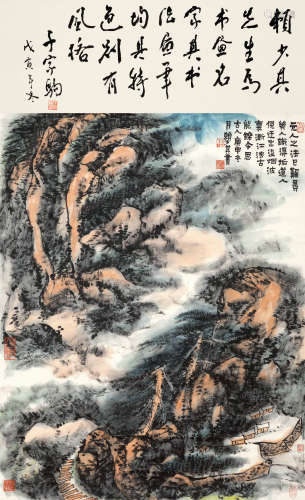 赖少其（千家驹题） 庚申（1980）年作 黄山松云图 设色纸本 镜片