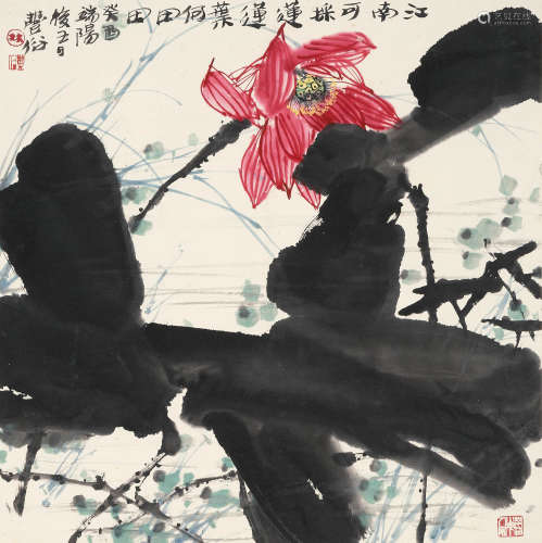 林丰俗 癸酉（1993）年作 江南可采莲 设色纸本 镜片