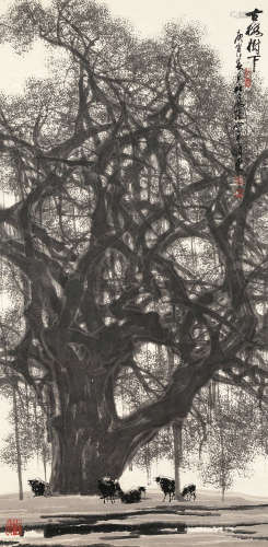 杜应强 庚寅（2010）年作 古榕树下 水墨纸本 立轴