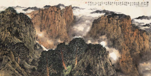 方楚乔 庚辰（2000）年作 桂平西山行 设色纸本 托片