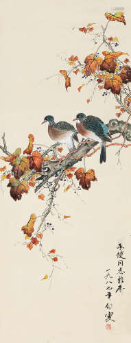 邓白 丁卯（1987）年作 花鸟 设色绢本 托片