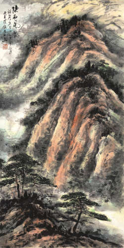 罗铭 乙丑（1985）年作 陕西风光 设色纸本 镜片