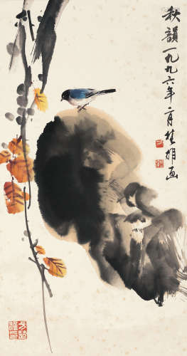 方楚雄 丙子（1996）年作 花鸟 设色纸本 镜片