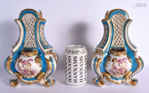 A LARGE PAIR OF CONTINENTAL PORCELAIN SEVRES STYLE VASES. 24...