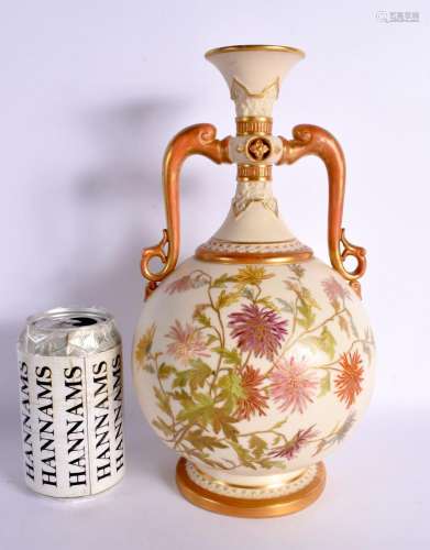 Royal Worcester large ‘antiqued’ ivory vase with rouged and ...