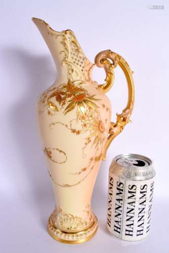 Royal Worcester fine large Empress ewer gilded and painted w...