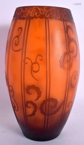 A FRENCH CAMEO GLASS VASE. 21 cm high.