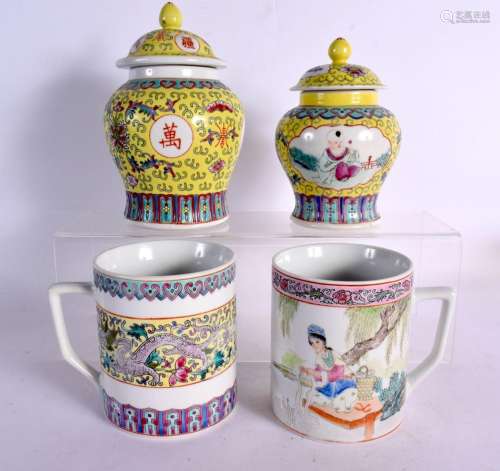 CHINESE REPUBLICAN PERIOD VASES AND COVERS etc. (4)