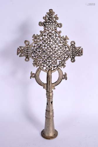 A 19TH CENTURY MIDDLE EASTERN ARABIC SILVERED ALLOY ALLAH ST...