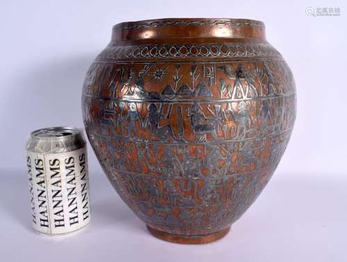 A LARGE ANTIQUE MIDDLE EASTERN SILVER INLAID COPPER VASE dec...