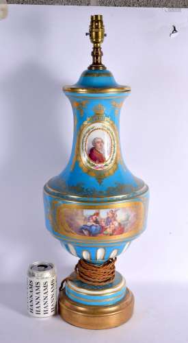 A FINE LARGE 19TH CENTURY FRENCH SEVRES PORCELAIN VASE AND C...