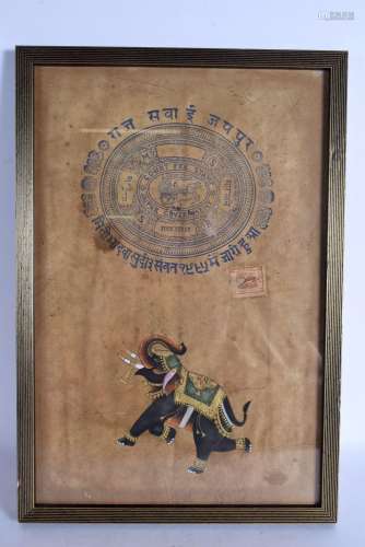 AN EARLY 20TH CENTURY INDIAN WATERCOLOUR COURT FEE STAMP. 38...