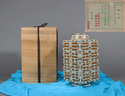 A YANGCAI GLAZED BAGUA SQUARED CONG VASE