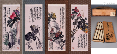 THE CHINESE FOUR PIECES OF PAINTING , MARKED BY WUCHANGSHUO