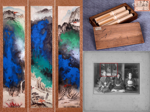 THE CHINESE THREE PIECES PAINTING OF SPLASH COLOR LANDSCAPE,...