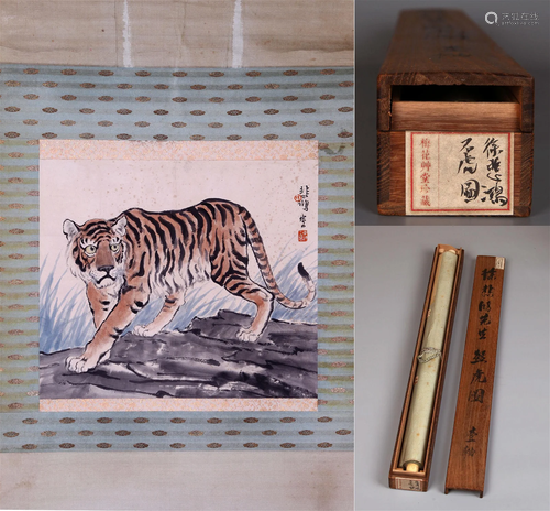 THE CHINESE PAINTING OF TIGERS, MARKED BY XUBEIHONG