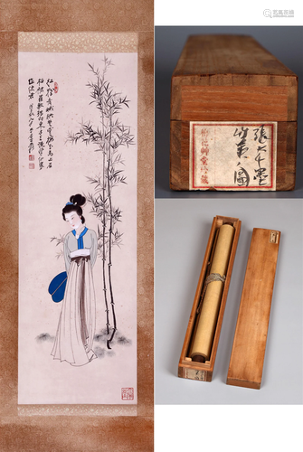 THE CHINESE PAINTING OF FEMALE SERVANT, MARKED BY ZHANGDAQIA...