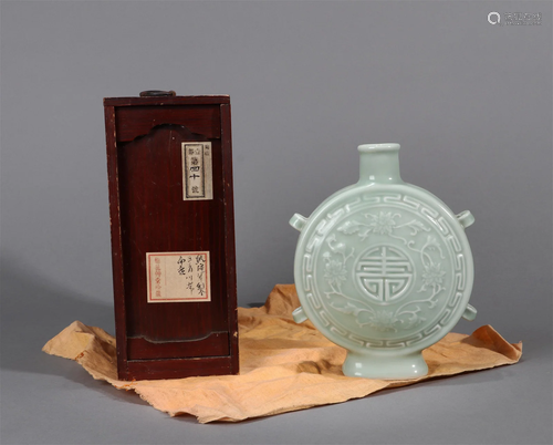 A CELADON GLAZED LONGEVITY PATTERN FLASK