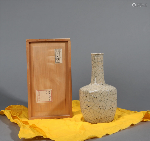 A GE KILN VASE