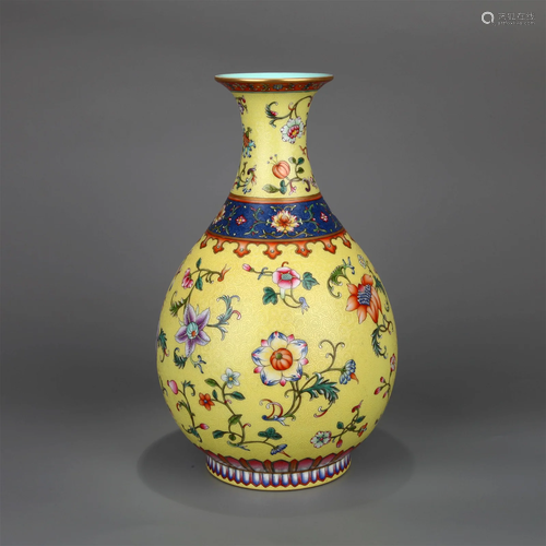 A YELLOW GROUND YANGCAI GLAZED FLOWER PATTERN YUHUCHUNPING