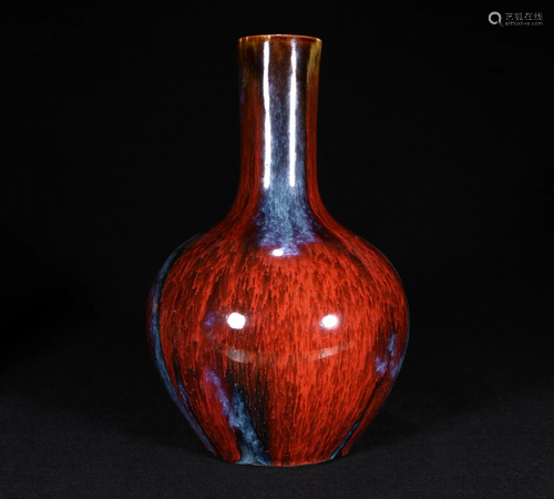 A FLAMBE-GLAZED VASE