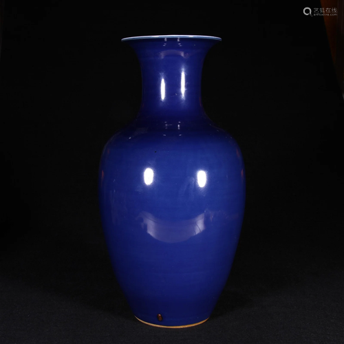 A SACRIFICIAL BLUE GLAZED VASE