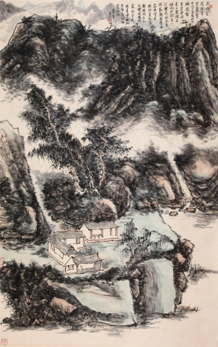 THE CHINESE PAINTING OF LIVING IN THE MOUNTAIN, MARKED BY HU...