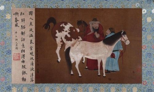 THE CHINESE PAINTING OF HUMAN AND HORSE, MARKED BY ZHANGMENG...